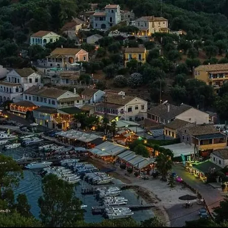 Olive Grove Deluxe Casa de Férias *